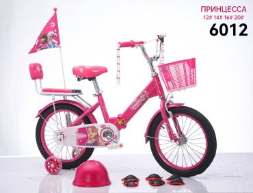 Двухколёсный велосипед Принцесса 6012 розовый