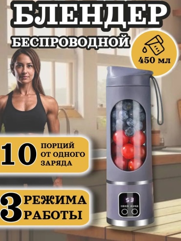 415074755 бежевый
