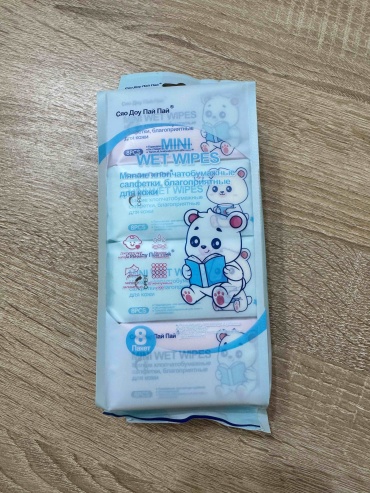 Влажные салфетки Mini wet wipes 8 шт