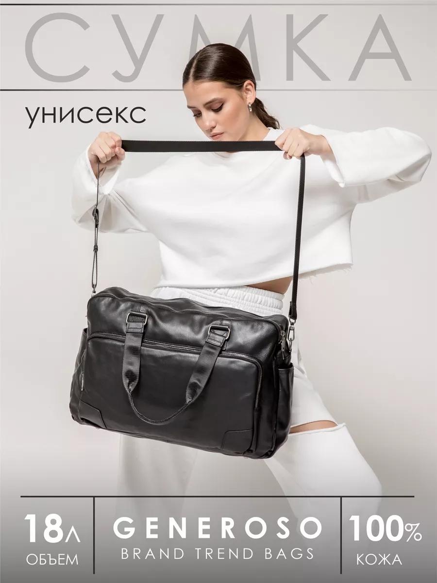 Комплект искусственная кожа черный, черный глянец