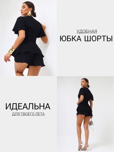 Фото 3