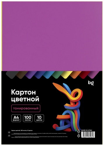 Цветной BG 384259, тонированный А4, 100 л