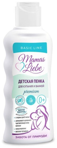 Пенка Mamas Liebe 250 мл