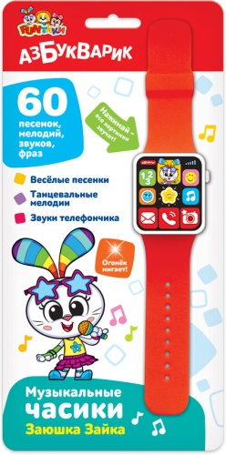 Музыкальная игрушка Азбукварик Азбукварик