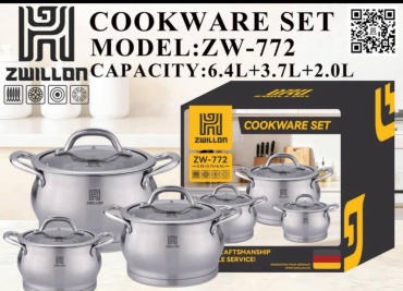 Набор кастрюль COOKWARE SET 6 в 1