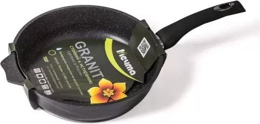 Сковорода Мечта Granit Black 20 см с антипригарным покрытием, алюминий