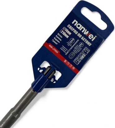 Бур SDS-plus Nanwei NW-J7053, 14х210 мм, 1 шт