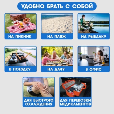 Фото 5