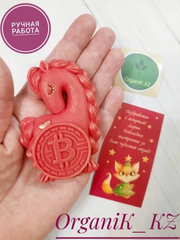 OrganiK_KZ Лошадка и биткоин сувенирное мыло