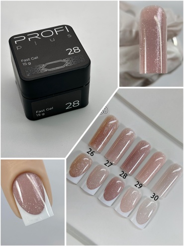 PROFI plus гель Fast Gel 28 15 мл