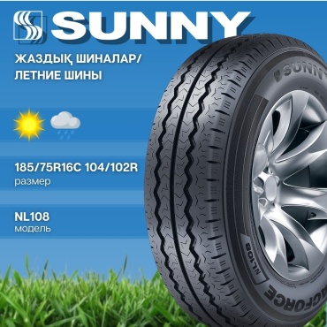SUNNY NL108 185/75 R16C 104 R без шипов