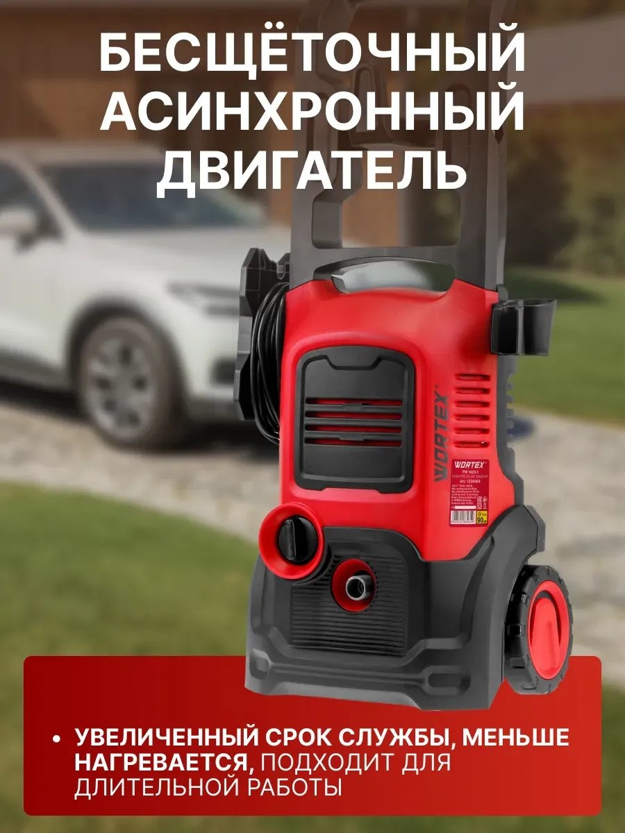 Фото 4