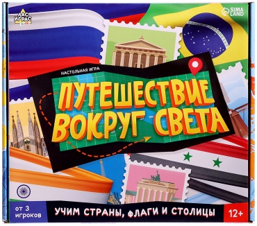 Настольная игра Лас Играс KIDS Путешествие вокруг света