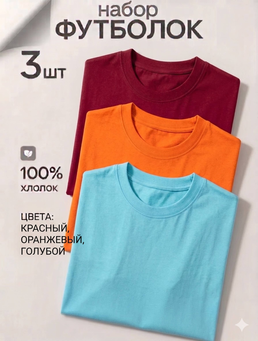 Фото 7