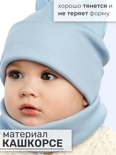 Фото 3