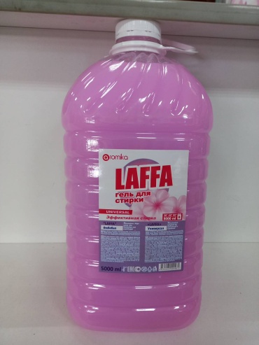 Laffa 5 л