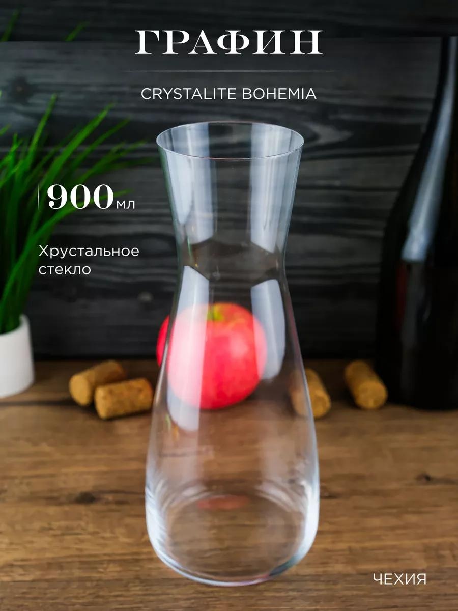 Графин 0.9 л, стекло
