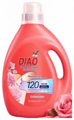 Гель DIAO Майская роза для белых и светлых тканей, 2.5 л