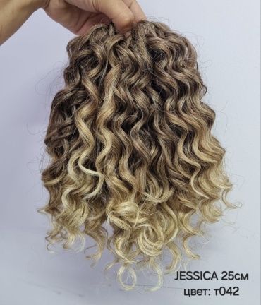 Афрокудри Джессика Jessica T042 русый омбре