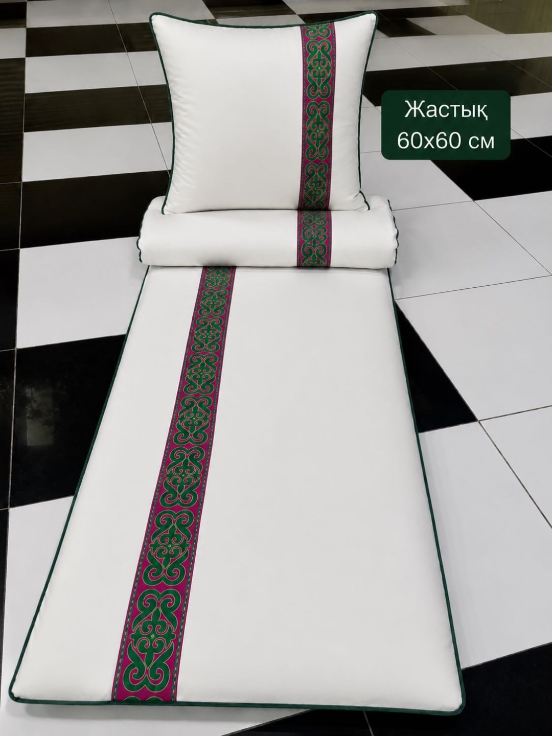 Корпе 220x80 см, вата, зеленый, бежевый