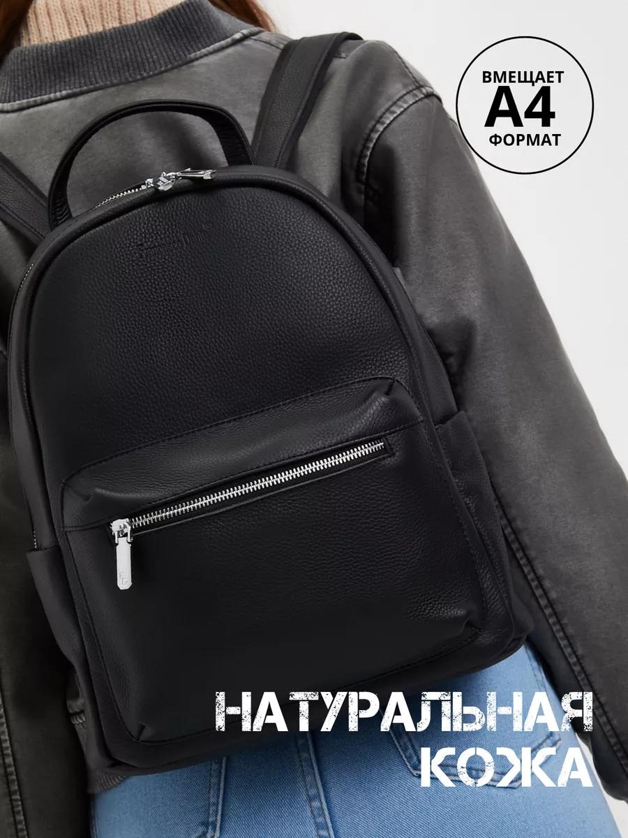 Рюкзак LUCCI текстиль черный, черный глянец