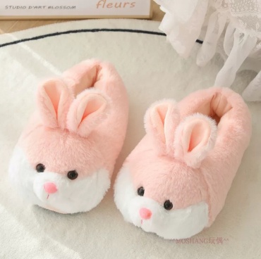 Тапочки Kigurumi_vkz розовый