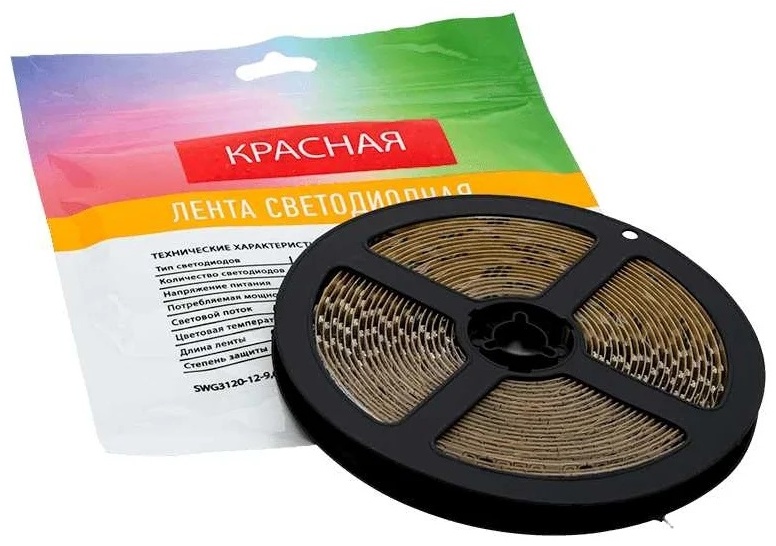 Светодиодная лента SWG красный 5 м
