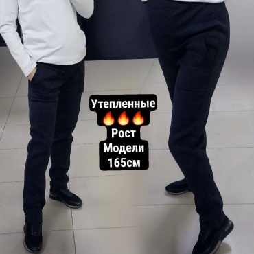 Утепленные брюки Puzatiki темно-синий