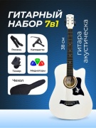 Гитара акустическая MNM FUTURE Гитара 330330 белый