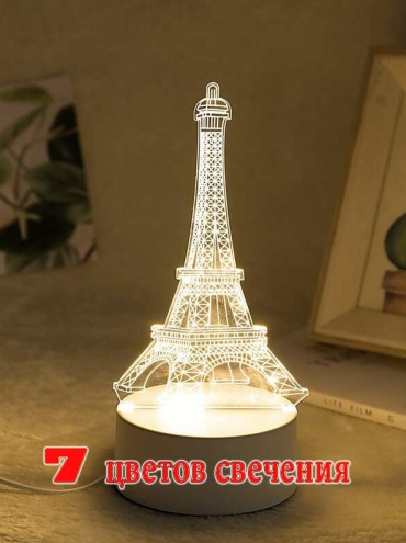 3D-decor декоративный светильник настольный 335396237, теплый белый, белый, желтый, зеленый, красный, синий, фиолетовый