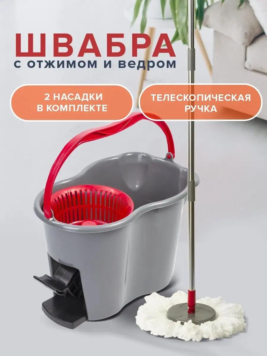 Швабра универсальная , материал насадки: без насадки, серый