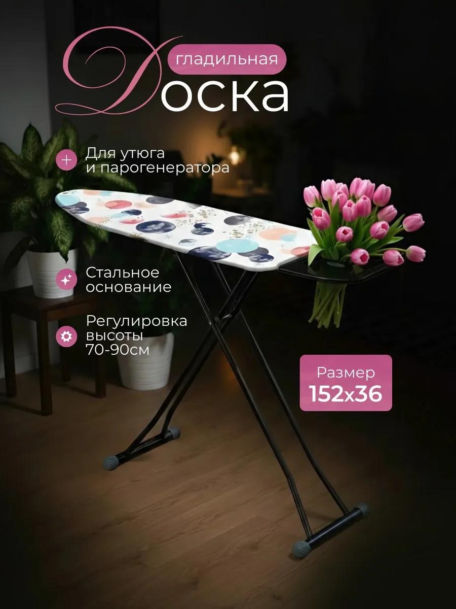 Напольная DIANA-3 151x36