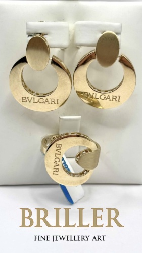 BRILLER 0986448 вес 8.07 г золото, без вставок
