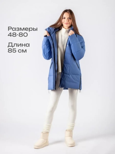 Демисезонная куртка CHIC&SLEEK синий