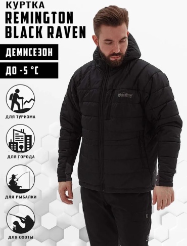 Куртка Remington Black Raven XXL