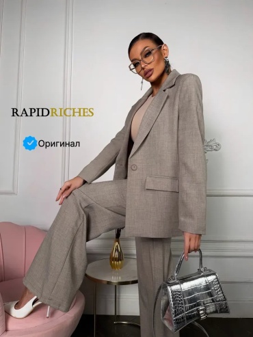 Костюм повседневный Rapid Riches бежевый