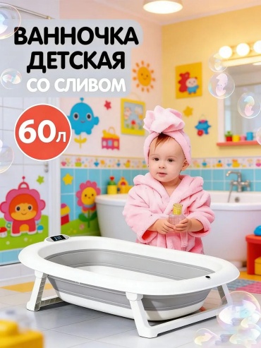 100313-AG, 23x51 см, серый