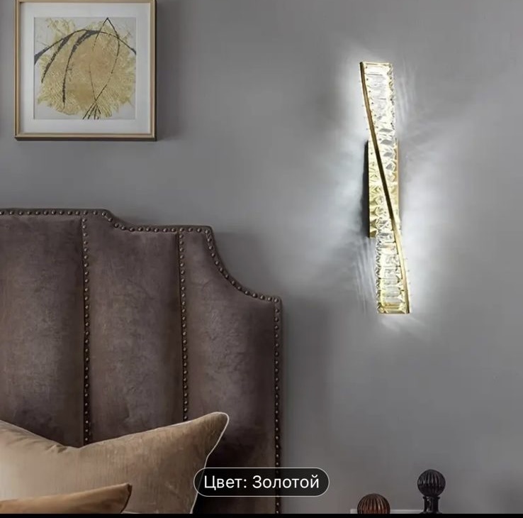 Бра настенный N-SU LED, золотистый, прозрачный