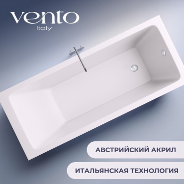 Ванна прямоугольная VENTOSPA Novaro 170x70 см акрил