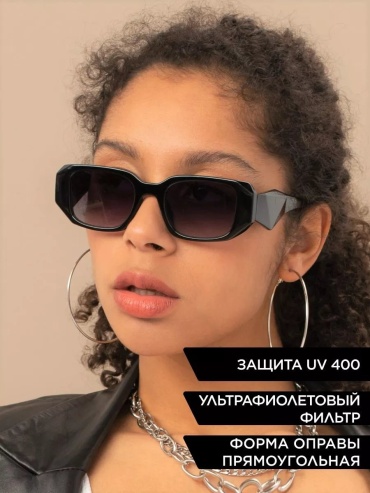 ALESE солнцезащитные очки прямоугольные однотонные