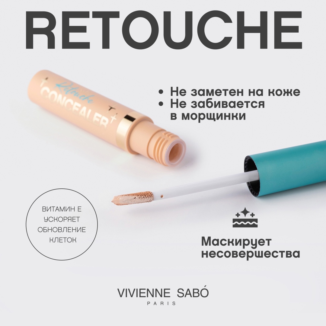 Фото 2