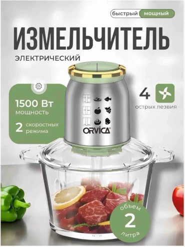 563284721 стальной
