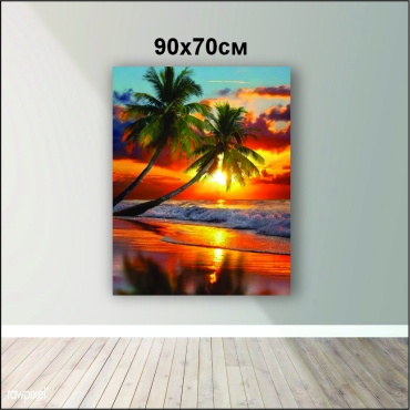 Картина Пальмы на закате 70x90 см