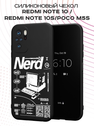 Чехол для POCO Redmi Note 10, Redmi Note 10S рисунок