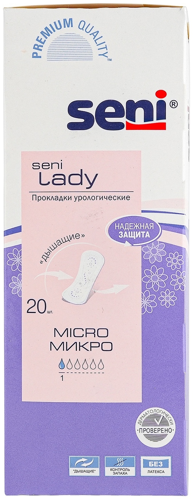 Прокладки урологические Seni Lady Micro 20 шт
