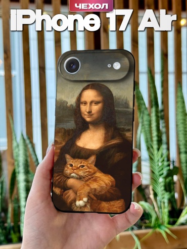 Чехол для Apple iPhone Air рисунок