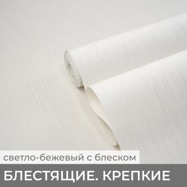 Обои Deco style Виктория - вертикаль AN300505an, основа флизелин (10x1.06 м)