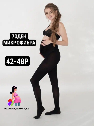 Колготки Puzatiki черный