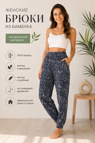 Брюки серебристый