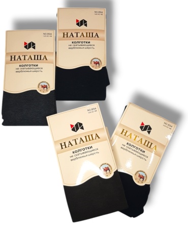 Колготки НАТАША графит